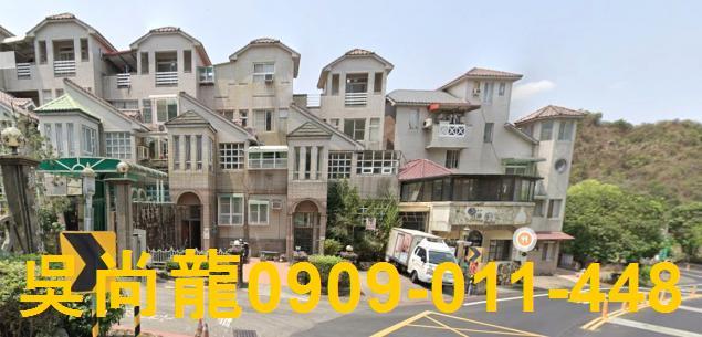 高雄大社公寓法拍-3