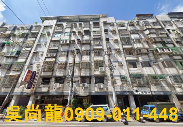 桃園中壢華廈拍賣-1