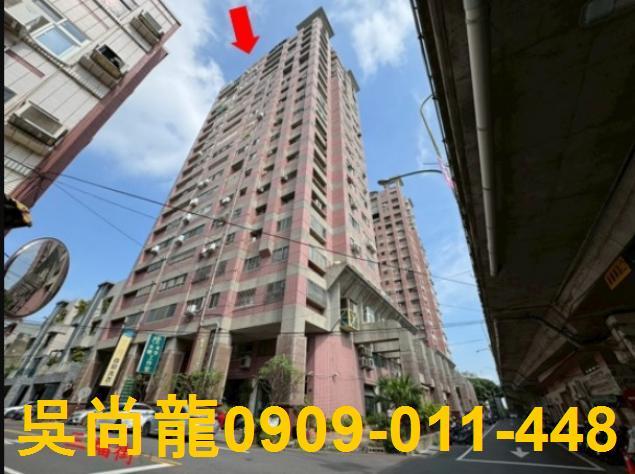 彰化彰化市法拍華廈-0