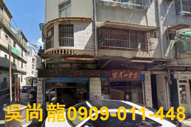 桃園中壢公寓法拍-1