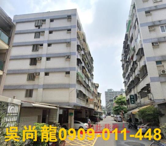 高雄大寮華廈法拍-0