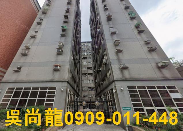 桃園桃園區大樓法拍-0