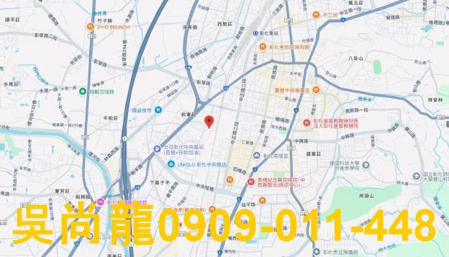 彰化彰化市法拍透天-1