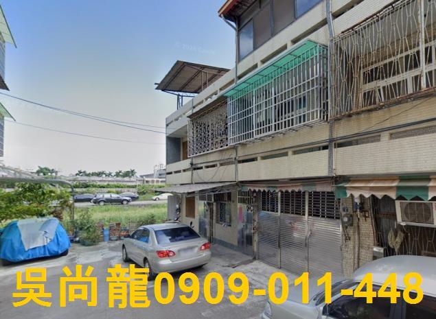 彰化彰化市法拍透天-2