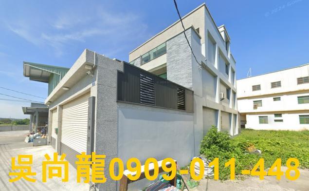 彰化彰化市透天法拍-0