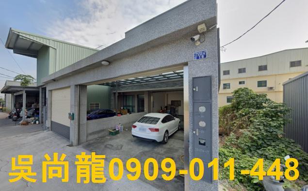 彰化彰化市透天法拍-1