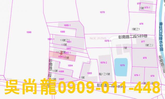 彰化彰化市透天法拍-4
