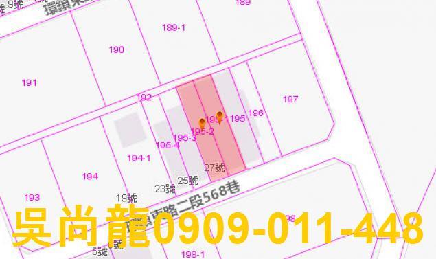 宜蘭頭城法拍透天-2