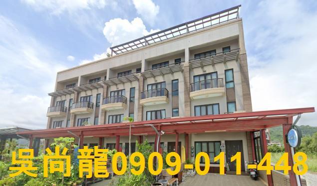 宜蘭頭城法拍透天-6