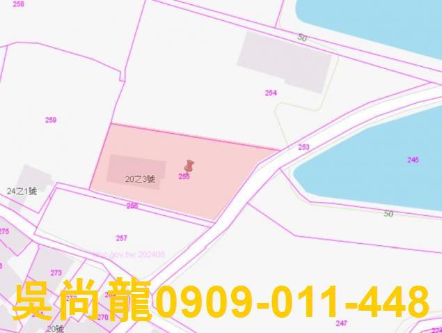 美濃透天法拍-3