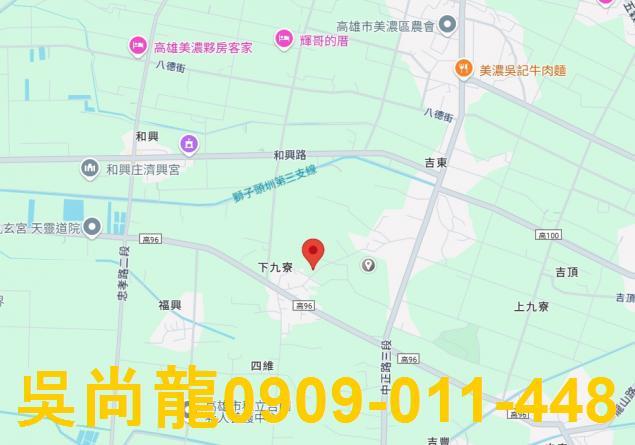 美濃透天法拍-5