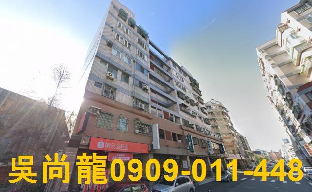 彰化法拍公寓-2