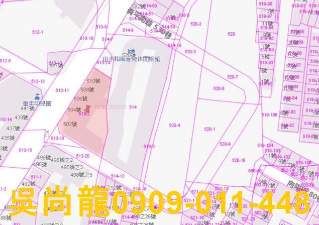 彰化法拍公寓-5