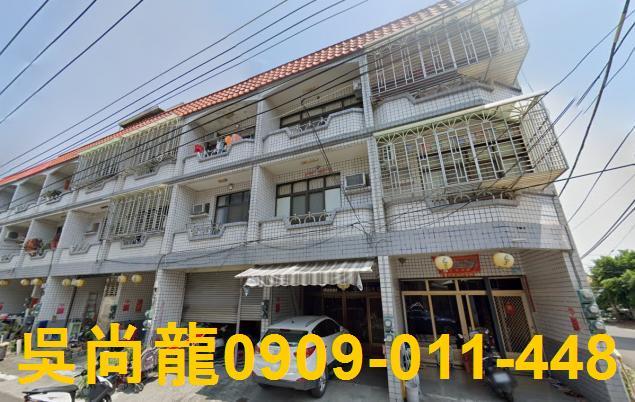 屏東透天法拍-2
