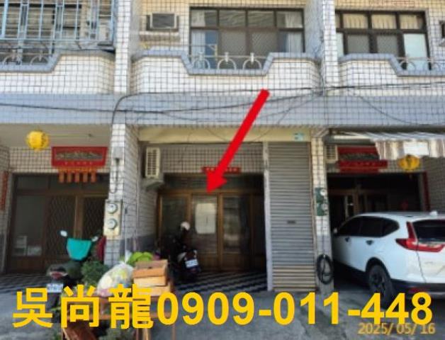 屏東透天法拍-3