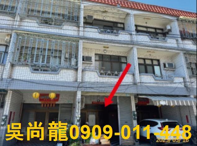 屏東透天法拍-4