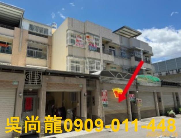屏東透天法拍-3