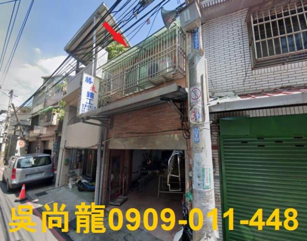 桃園拍賣透天-0
