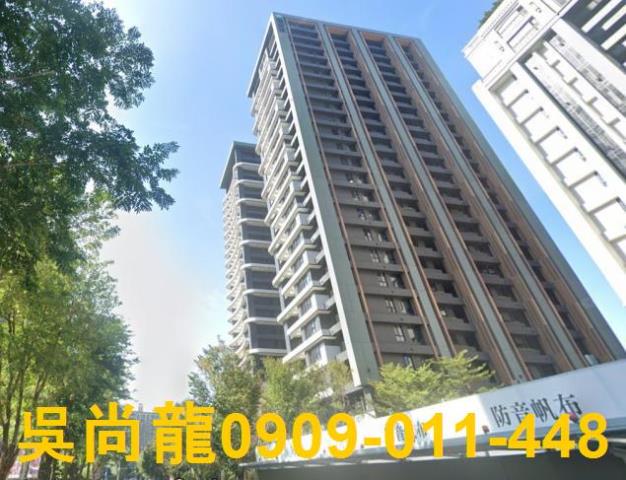 台中法拍大樓-1