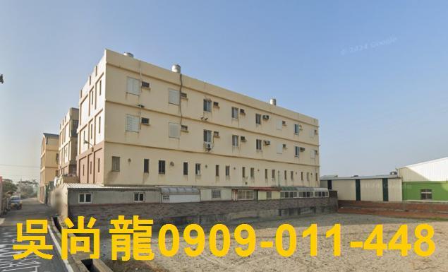 彰化透天法拍-1