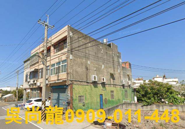 彰化透天法拍-1