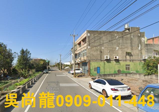 彰化透天法拍-3