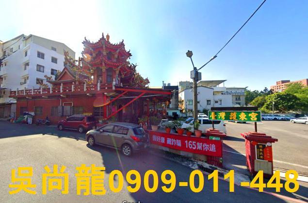 東區法拍透天-0