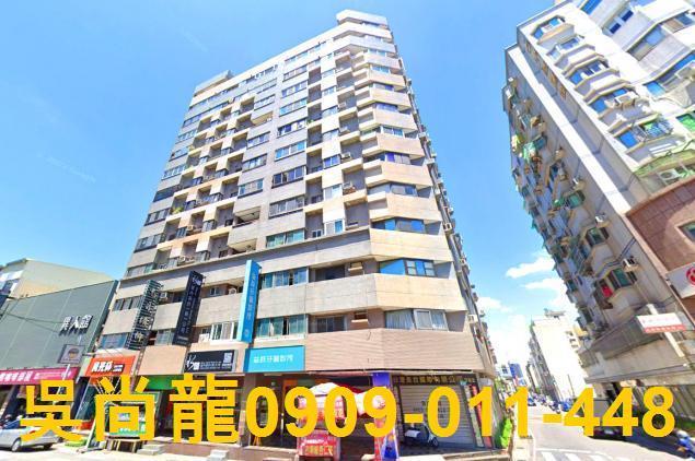 永康法拍大樓-0