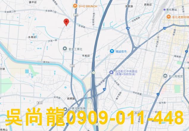 彰化市透天法拍-3