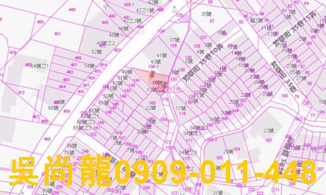 彰化市透天法拍-4