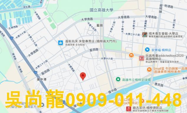 高雄透天拍賣-2