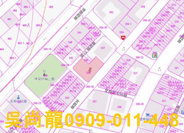 高雄法拍大樓-1