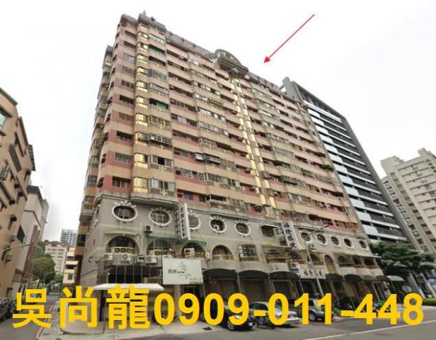 高雄法拍大樓-0
