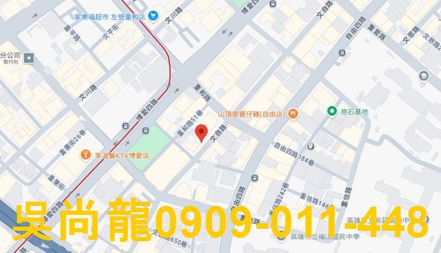 高雄法拍大樓-4