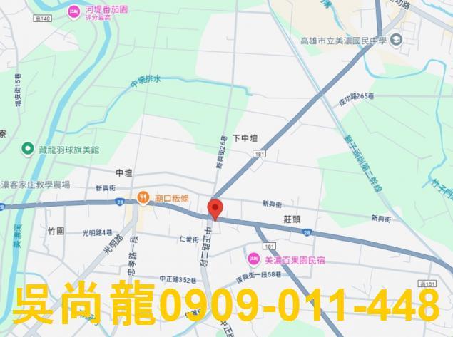 高雄法拍透天-4