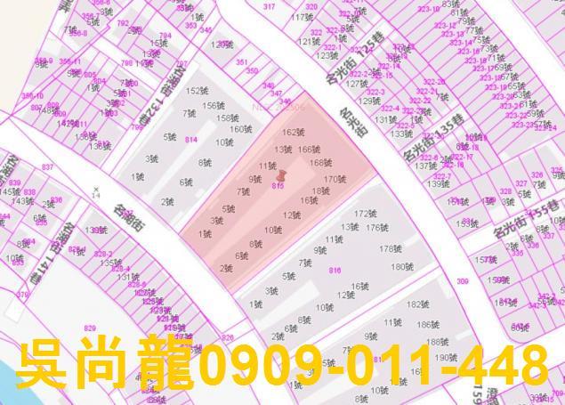高雄法拍公寓-1