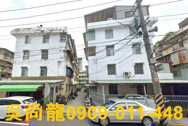 高雄法拍公寓-3