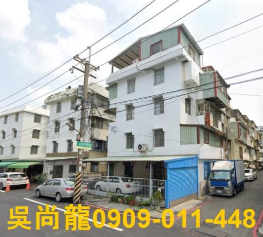 高雄法拍公寓-0