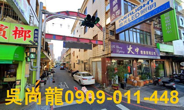 嘉義法拍透天-3