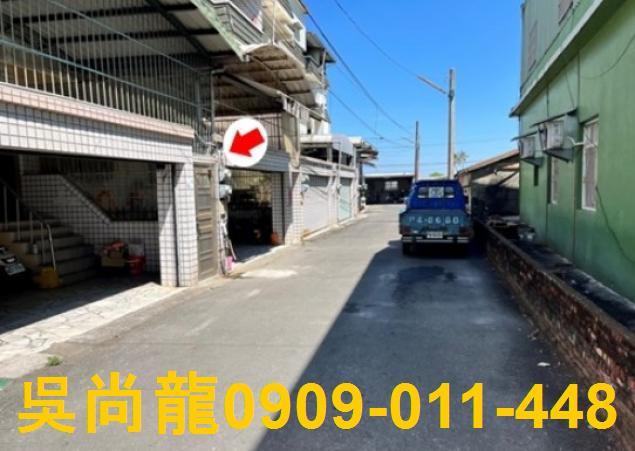 屏東透天法拍-4