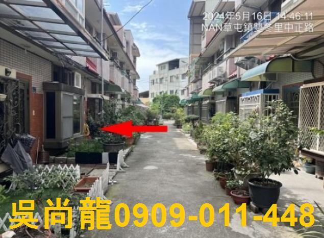 南投透天法拍-0