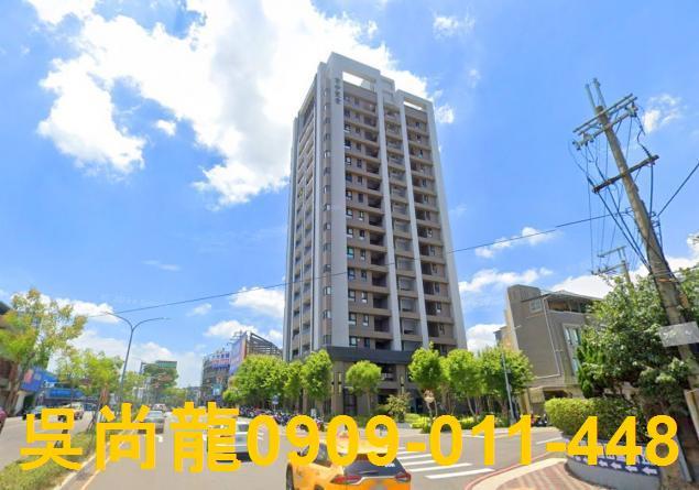 台中大樓法拍-1