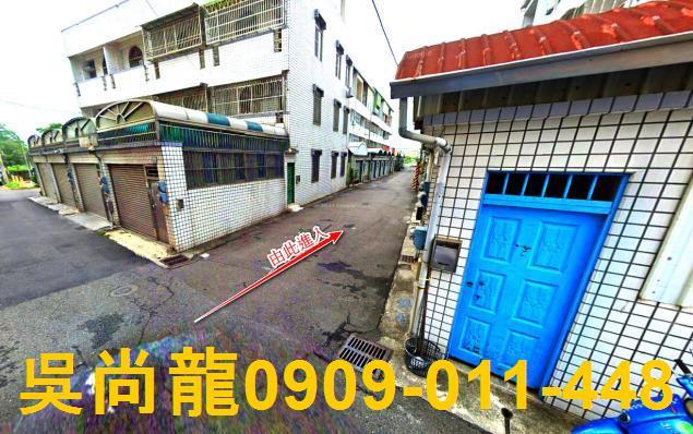 新市法拍透天-4