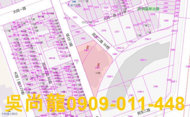 新興區大樓法拍-3