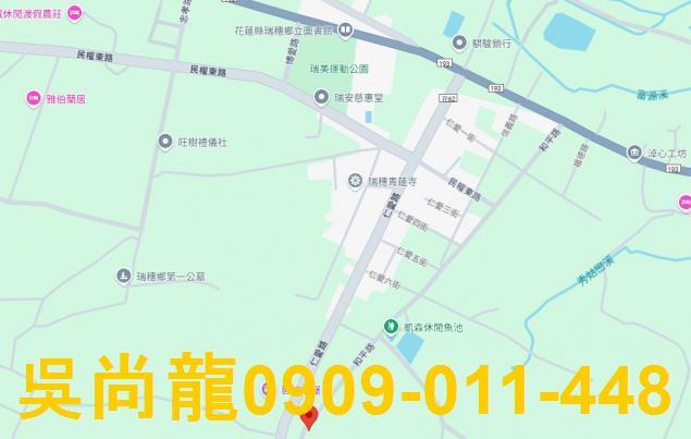 瑞穗法拍透天-1
