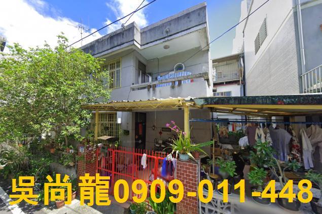花蓮市法拍透天-4