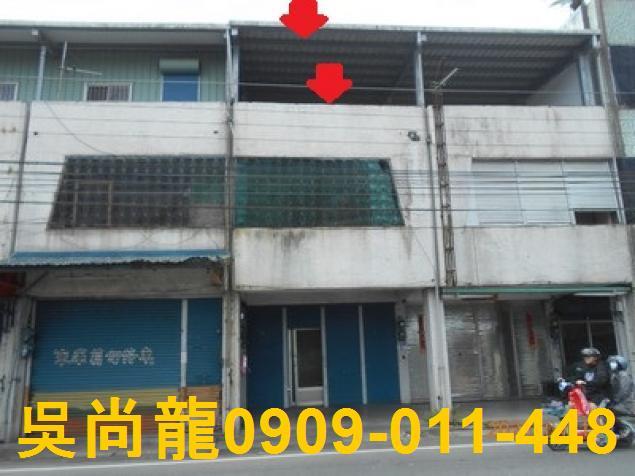 光復法拍透天-0