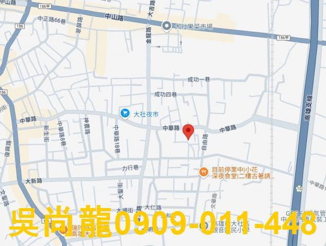 高雄大樓法拍-1