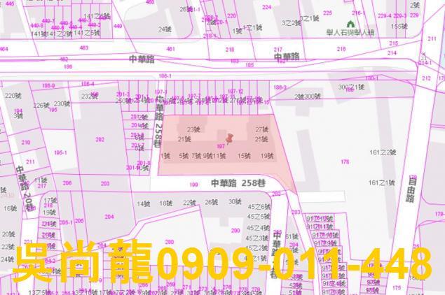 高雄大樓法拍-2