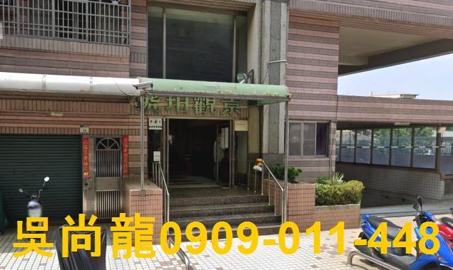 高雄大樓法拍-3